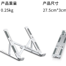 HD03